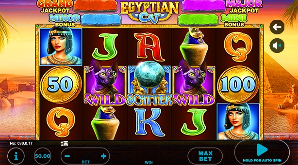 Egyptian Cat