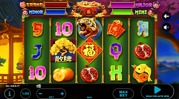 Hǎo Yùn (Good Fortune)